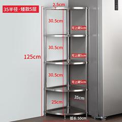 厚いステンレス鋼のキッチン三角形収納ラック床鍋ラック浴室トイレ浴室コーナー洗面台ラック工場供給