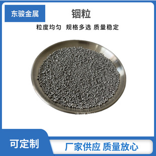 ������w�� ��� �������1-6mm ���߼�㟉K�r��