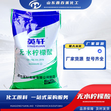 �oˮ������ ����{����ʳƷ���ӄ� �oˮ�ۙ��� ���l�oˮ������