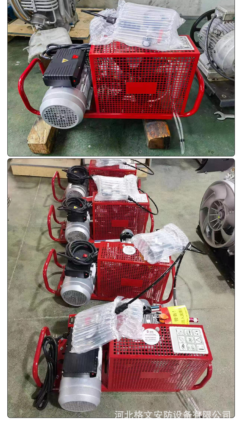 Positive Pressure Air Respirator Inflator Pump, Mobile Air Filling Pump, Fire-Fighting Portable Air Compressor