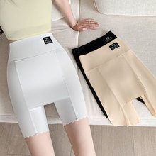 锦纶冰丝安全裤女夏季无痕透气加裆外穿遮挡紧身防走光五分打底裤