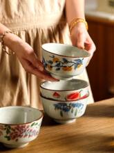 ���մ����������¿���ʽ��낀�ˌ��ô��뜫�����²�