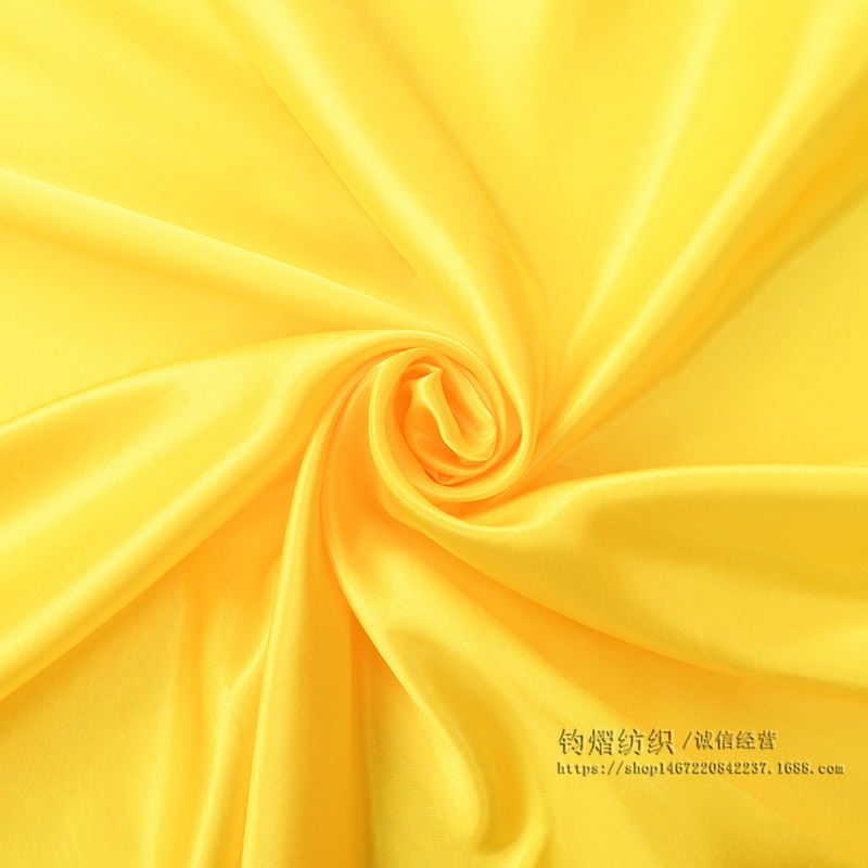สีเหลืองสดใส (หมายเลข3)