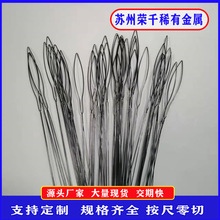 ⁺ϽzԼӹӛϽֱzPzɰҪƼӹ