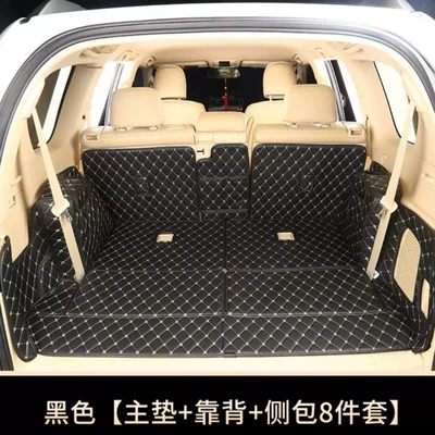 10-19 Toyota Prado trunk Trunk Mat - seven-seater-all-inclusive-black-rice-8-pieces-default-items