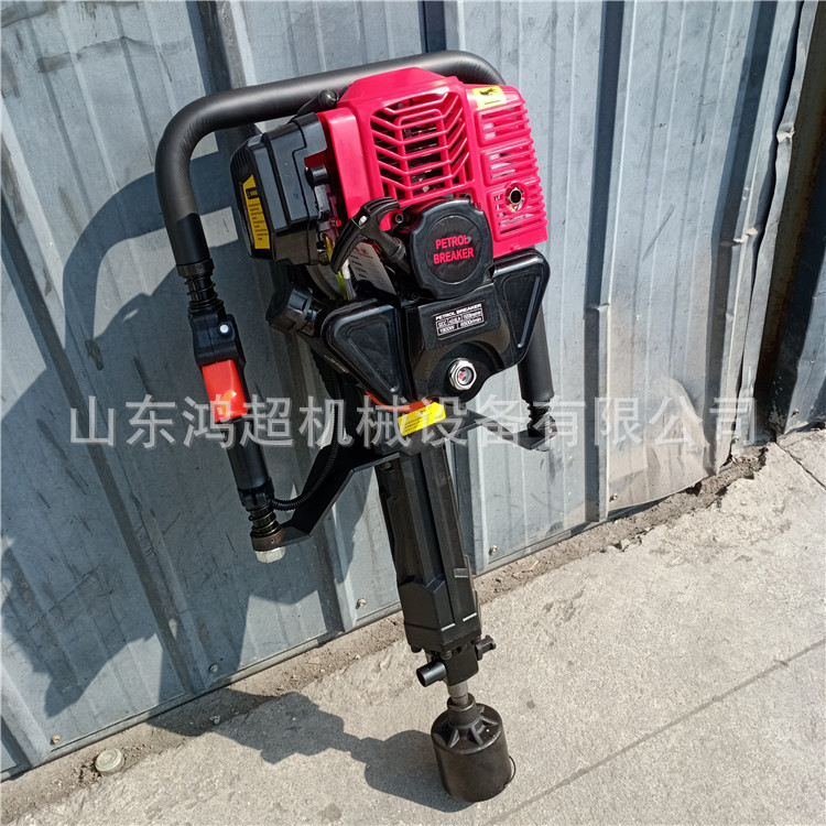 手提冲击式植桩机 救援抢险打桩设备四冲程栽桩机