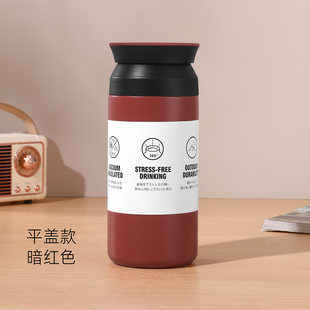 日式保温杯-SKU_01.jpg