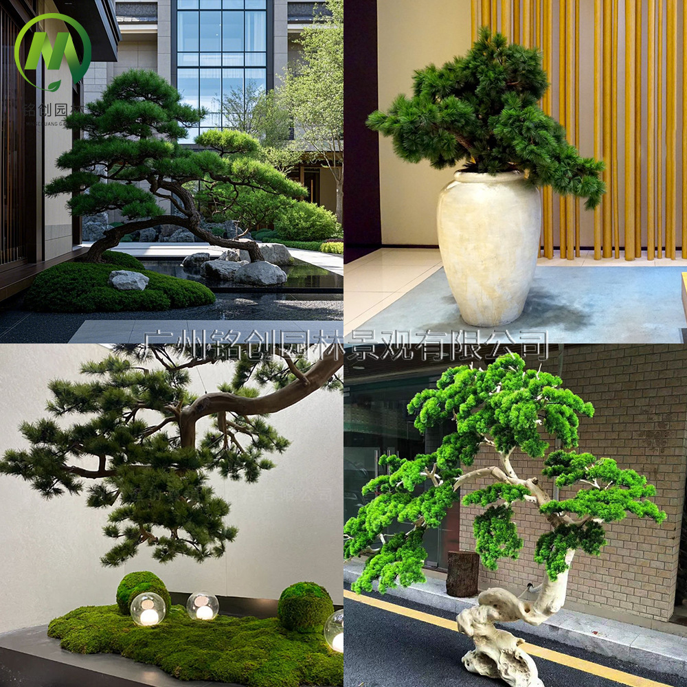 Simulación de ramas de pino, hojas de cedro, ramas de frutas, flores de pino de bienvenida, pino de belleza, podocarpus, bonsái, hojas insertadas, decoración de árboles de Navidad, ramas de pino falsas