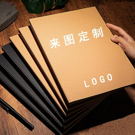 笔记本记事本;线圈本;其他簿本册