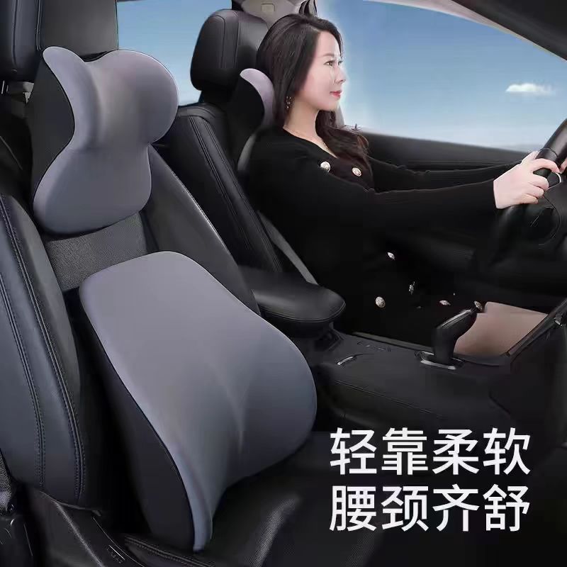 Office Waist Pillow, Dual-Purpose Back Pillow in Car, Car Sponge Cushion, Factory Direct Sales Memory Foam Lumbar Support