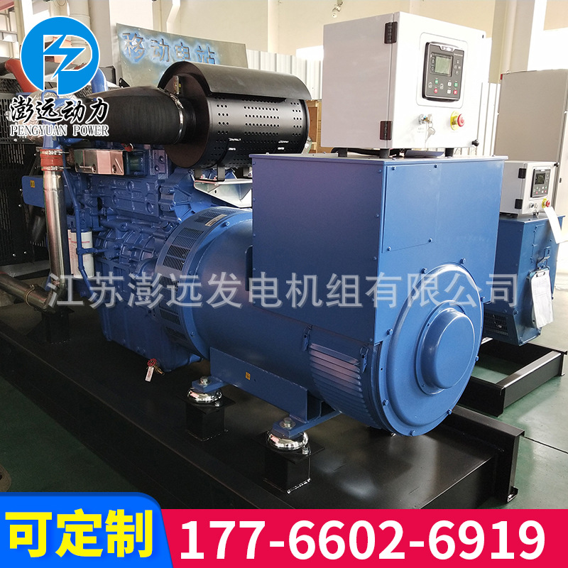 玉柴200kw柴油发电机组 工地酒店300 400 500千瓦静音式发电机组
