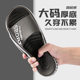 Jieliya Men's Slippers Summer 2024 New Sports Outer Wear Wear-resistant Home plus size Non-slip Slippers for Women