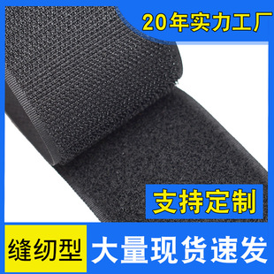 �p�xħ�g�N25���L�·�Ь��ճ�ێ��o��ճ�N�o���z����ë����ĸ��