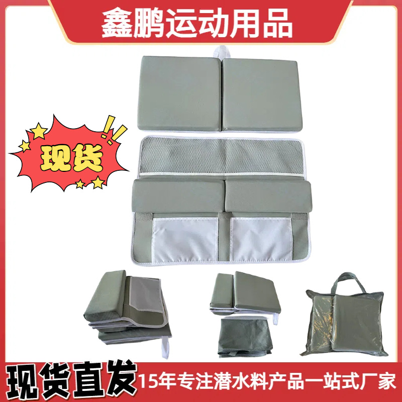 工厂现货亚马逊妈咪陪护浴缸折叠挂垫婴儿浴室跪垫防滑垫护膝