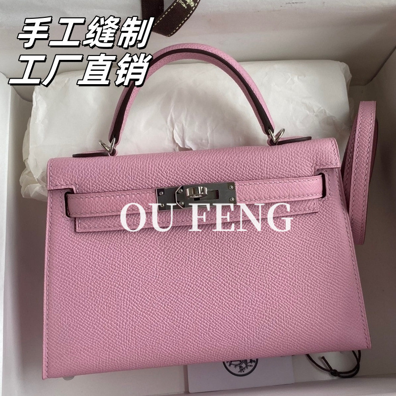 H Handmade Wax Sewing Kelly Bag Second Generation Palm Print High Version Mini Handbag Shoulder Crossbody Bag H Handmade Wax Sewing Kelly Bag Second Generation Palm Print High Version Mini Handbag Shoulder Crossbody Bag