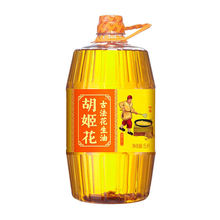 �������ŷ�������5L ���퉺եһ���������Ͱ�b������