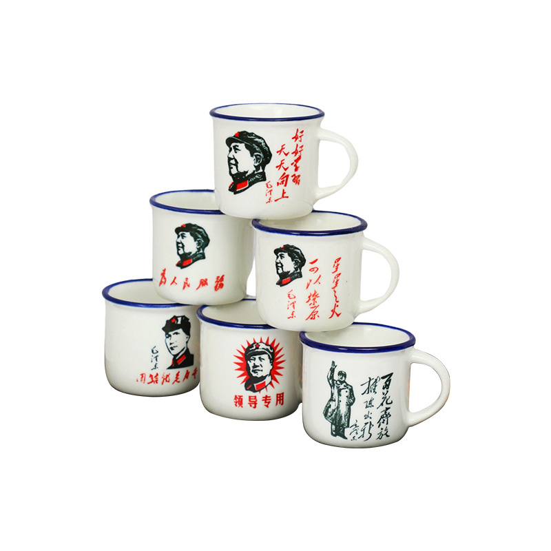 Taza Taza retro de imitación de esmalte nostálgico Patrón impreso Taza de diseño de tetera creativa