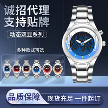 正品原创y2k火焰动态双显男士手表潮牌小众ins风防水腕表工厂直销