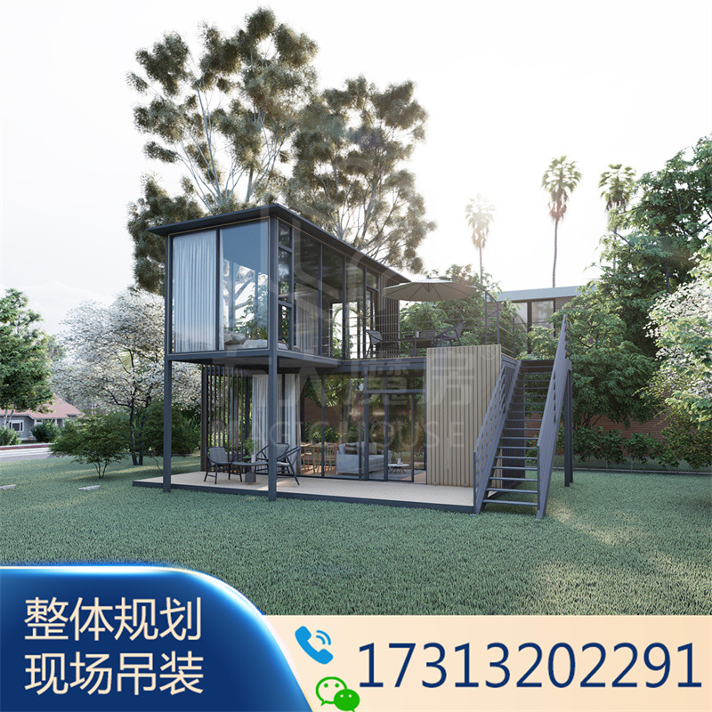 西安集装箱民宿 户外酒店设计 景区公园一体式民宿打造