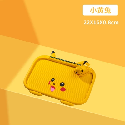 and Fun Car Anti-Slip Mat: Anti-slip mat - little-yellow-rabbit-anti-slip-mat-yellow