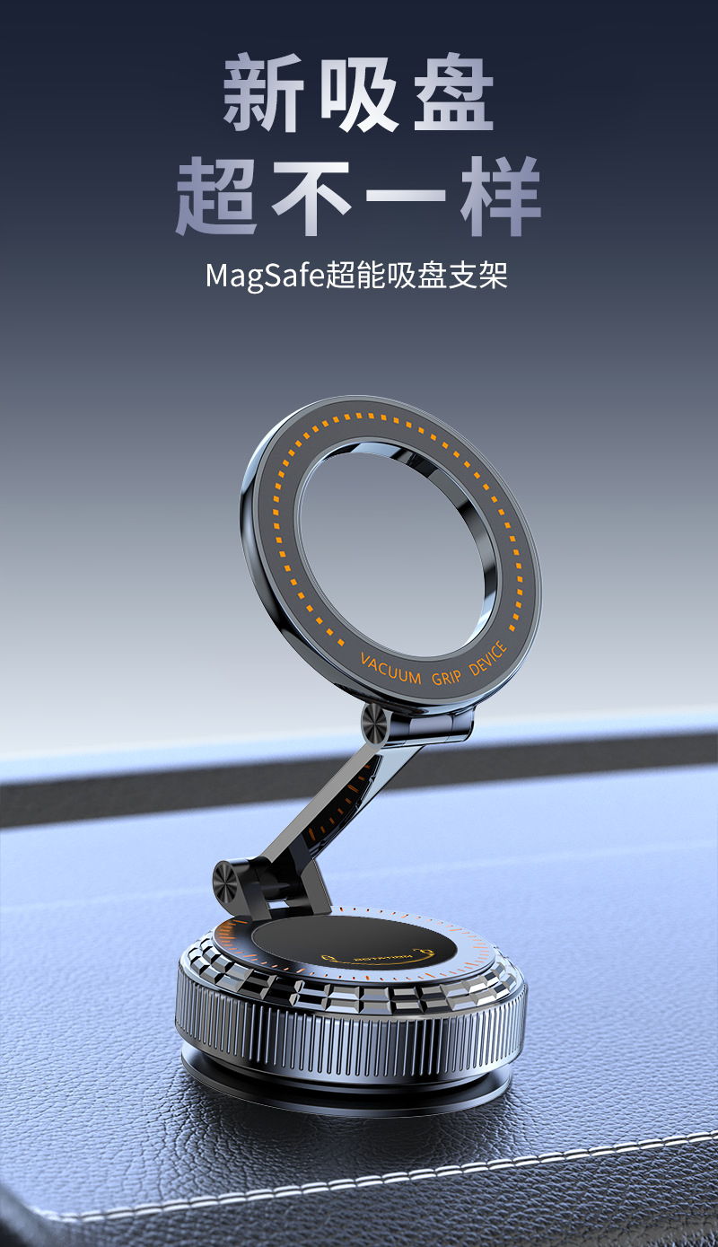 K9 Pure Metal Car-Mounted Adhesive Suction Cup Phone Holder, Three-Axis Foldable Magnetic Navigation Support Stand, Anti-Leakage Air Lock