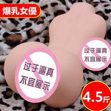 pѨwCεģó˰팍wοƨƷ