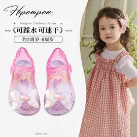 童凉鞋;水晶/水钻鞋;平底凉鞋