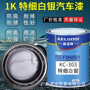 ������KC303�ؼ����y����܇����1Kɫĸ�ᷭ�¸�ɫ�ޏͷ��P������