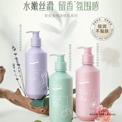 An'an Jin Pure オリーブオイル かゆみ止め ボディローション 保湿と香り 水分補給 長持ちするラベンダー ボディ