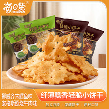 �W�t��ʳ�p��С��ִ����e����ţ��ζ��ĩζ�����L�~���30g/��