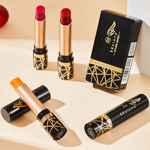 Three-color color changing lipstick long-lasting moisturizing hydrating lipstick non-stick Cup Anti-cracking lip balm Lip Glaze lipstick for women