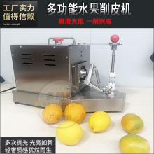 ���NС��̨ʽ�����S������Ƥ�C Ҭ�A���r����Ƥ�C�Ϲ��Ԅ���Ƥ�C