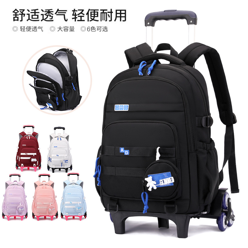 Nueva mochila de tracción de gran capacidad, mochila de escuela secundaria, mochila de moda, mochila de viaje casual