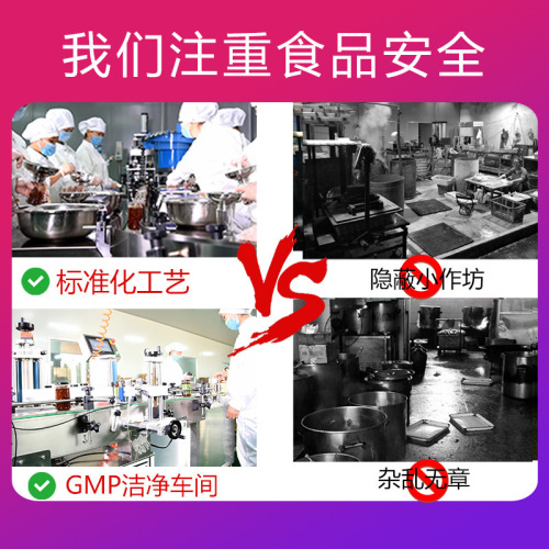 【Dropshipping】Ganzicun Mushroom Beef Sauce 230g Noodle and Rice Seasoning, Fresh Chili Flavor, Bottled Dip Sauce