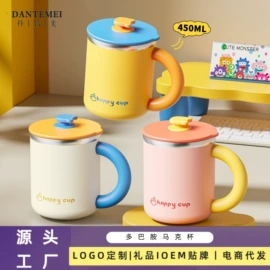 锅具套装;保鲜盒、饭盒;马克杯