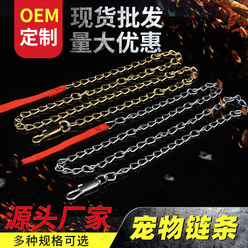 철제 체인 개목줄, 애완동물 체인, 강철 버클 체인, 산책용 개목줄, 녹 방지, 물림 방지, 망간강 개목줄