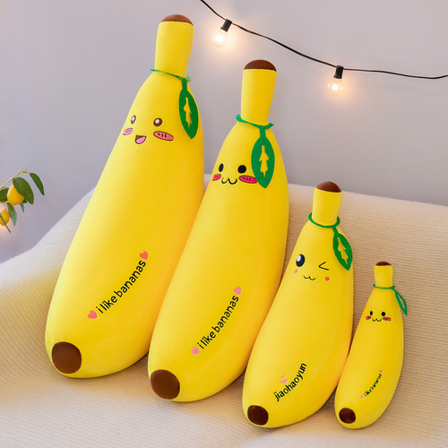 Cross-border foreign trade creative cartoon simulation banana plush toy pillow children's rag doll birthday gift for women