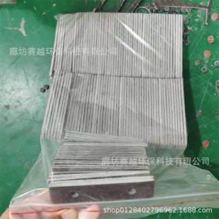ʯ�ް�ʯī�|ʯī�������p�@�|304 210 316 321 310S����h�ܷ�|