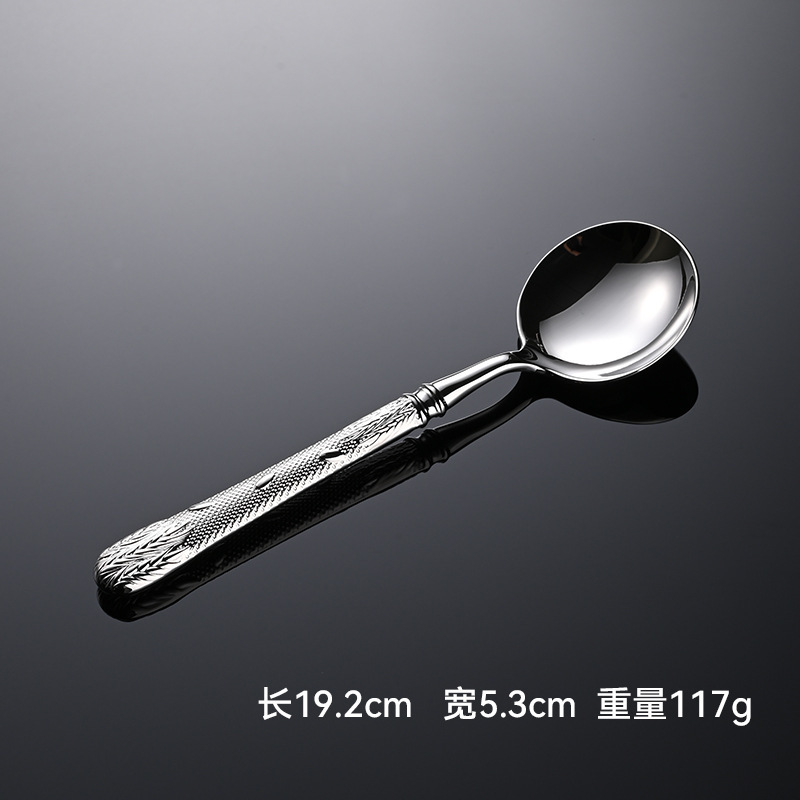 エン小麦穂 304 洋食器 ステーキナイフ、フォーク、スプーン、ティースプーン、フォーク、高見えホテル鍛造食器 ナイフとフォークのコンプリートセット|undefined