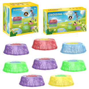 Source Factory Children's Lighting Crossing Stone Training Balanced Stamping Crossing Stone Indoor Outdoor Sports Toys