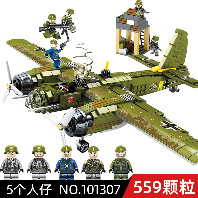 Tank, constructor, minifigures, toy for boys, small particles