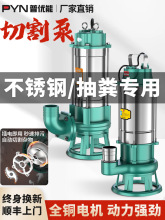 ՃܲPˮ220vS{SسSС۱óˮ