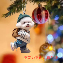 創意的な小さいテディのリュックサックの子犬のかわいい新型のペンダントの車載の装飾のカバンのキーホルダーのアクリルのins風