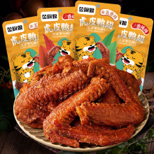 ���N�ﻢƤ���ἴʳ�����������ζ��ʳ�uζС�����������ʳ����