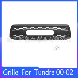 中网;定风翼;其他汽车改装