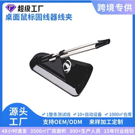 转接卡转接线;其他电脑配件;电竞周边外设