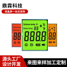 �w�ؘ���a�@ʾ���~�ؘ�Һ���@ʾ��Ļ�y�ؘ��y�؃xҺ���@ʾ������