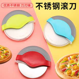 Plastic Handle Pizza Cutter Pizza Shovel Tools suit Baking Tools Stainless Steel Roller Knife Cake Shovel Pizza Knife