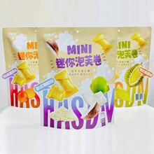 ����NBR������ܽ��218g���b̩ʽ��ɏҬ��ζע��ɊA�ľ���ʳƷ