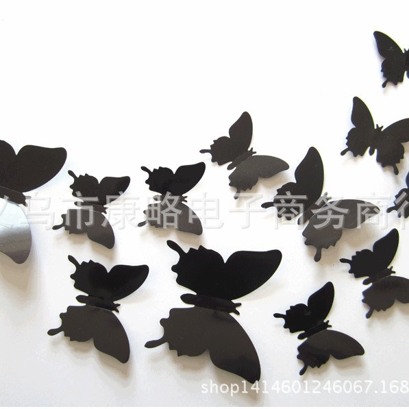 Black H-010